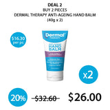 [DERMAL THERAPY] Anti-Ageing Hand Balm 40g