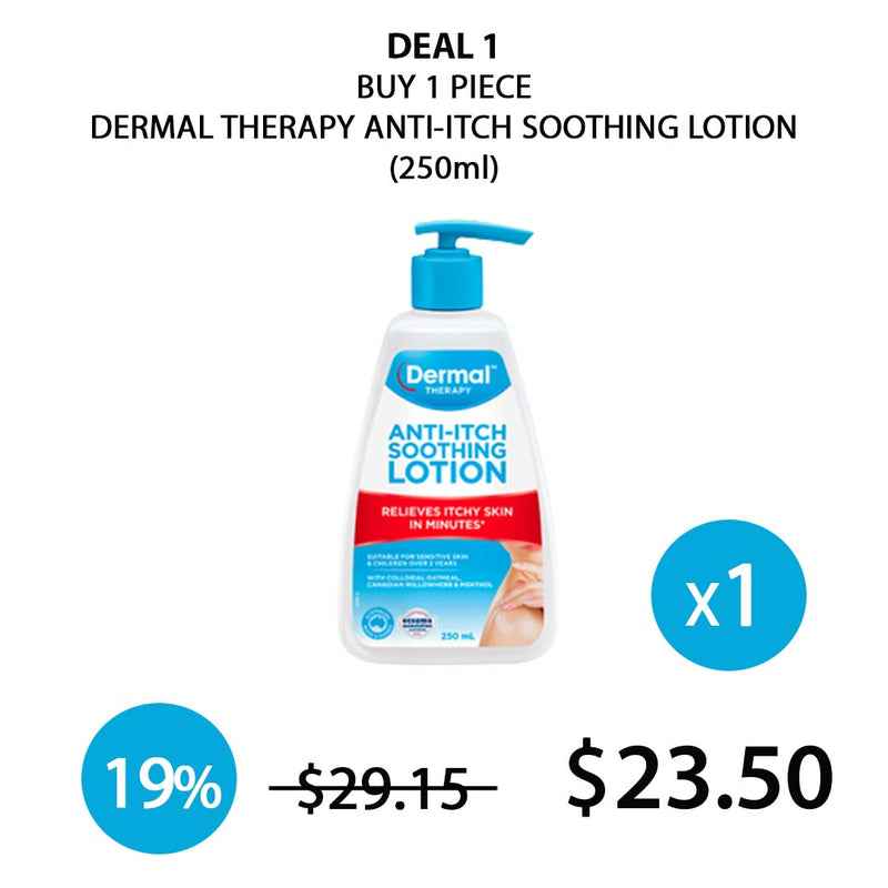 [DERMAL THERAPY]  Anti Itch Soothing Lotion 250ml