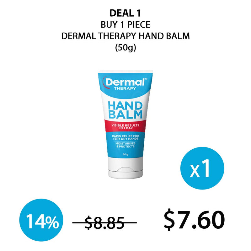 [DERMAL THERAPY] Hand Balm 50g