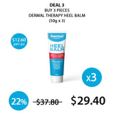 [DERMAL THERAPY] Heel Balm 50g