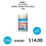 [DERMAL THERAPY] Heel Magic 70g