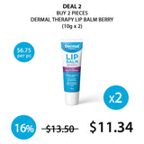 [DERMAL THERAPY] Lip Balm Berry 10g