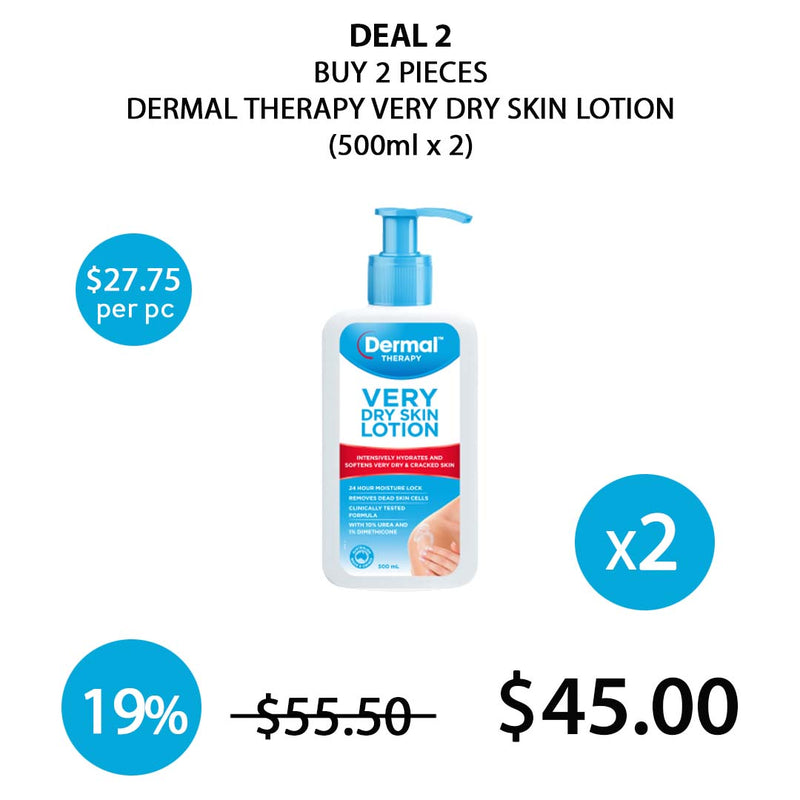 [DERMAL THERAPY] Very Dry Skin Lotion 500ml