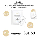 [D'ALBA] White Truffle Nourishing Treatment Mask (1 Box = 25ml X 5 Masks)