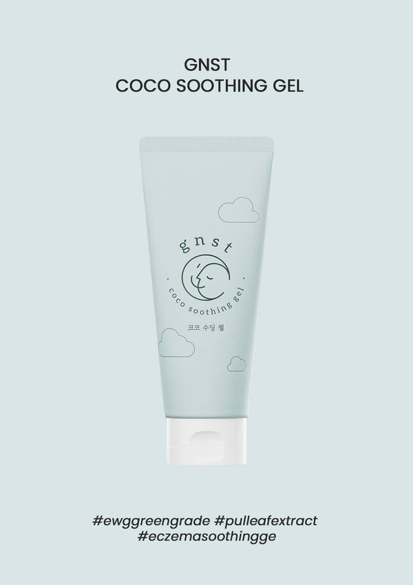 [GNST] Coco Soothing Gel 160ml - COCOMO