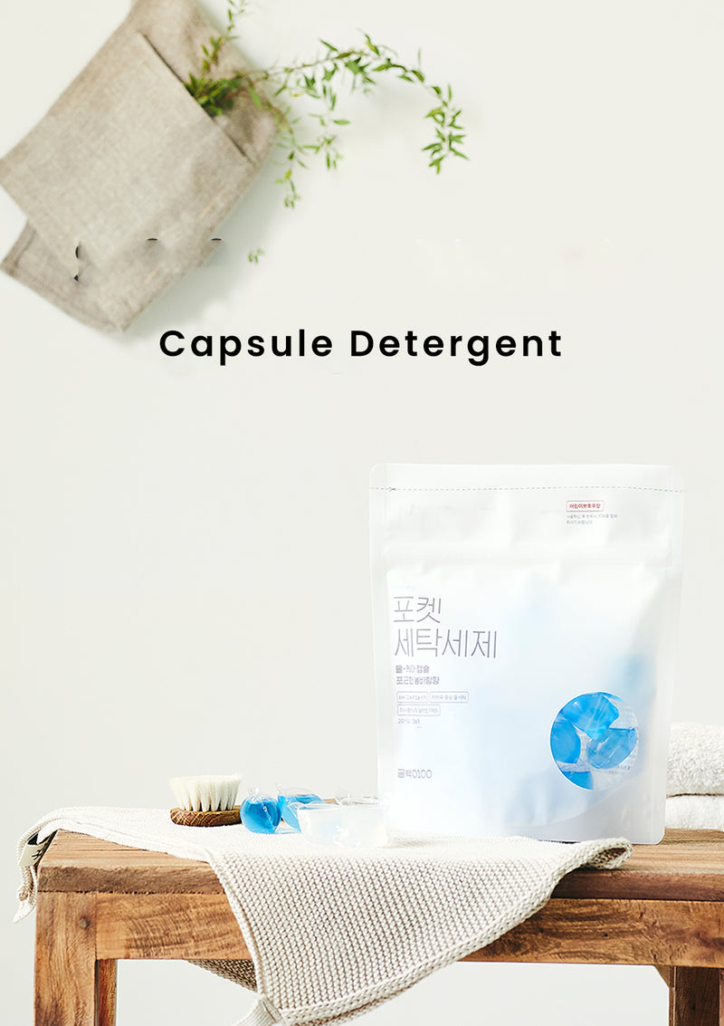 [GONG100] Capsule Detergent - COCOMO