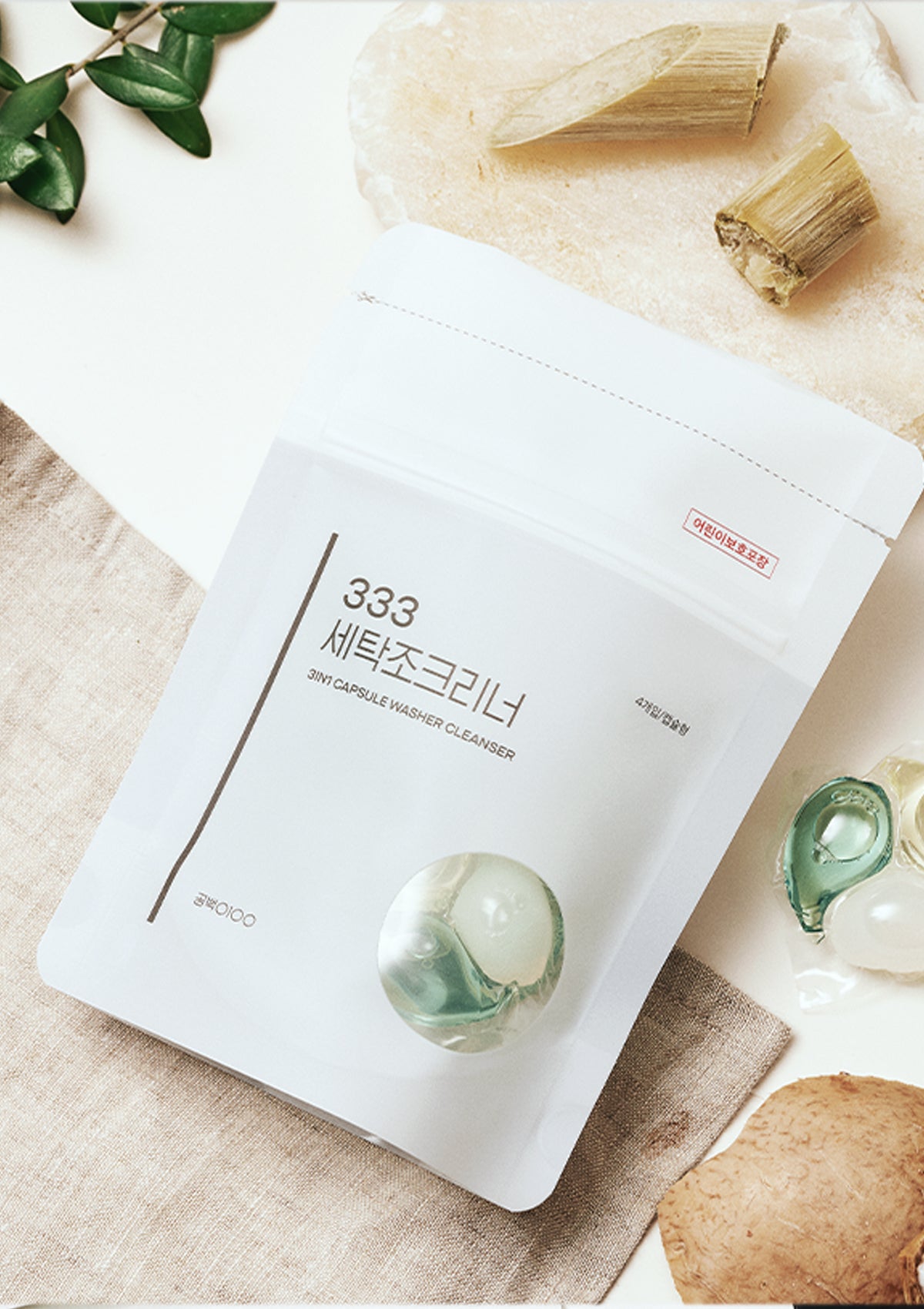 GONG100 Washer Cleaner Capsule – Deep Drum Cleaning – COCOMO