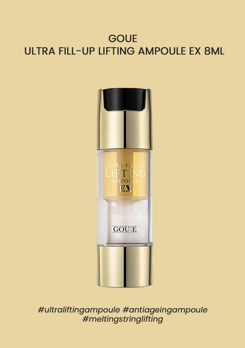 [GOUE] Ultra Fill-Up Lifting Ampoule EX 8ml - COCOMO