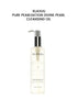 [KLAVUU] Pure Pearlsation Divine Pearl Cleansing Oil 150ml