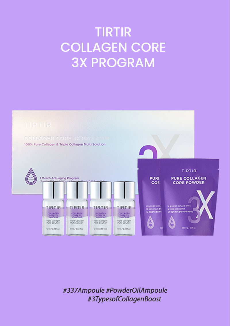 [TIRTIR] Collagen Core 3X Program (4 Weeks Set)