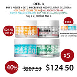 [MEDIPEEL] Power Aqua Tox H8 Cream 50g