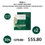 [MOLVANY] Hypoallergenic Artichoke Balancing Care Mask Pack (1 Box = 4 Mask Sheets)