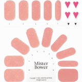 [Mister Bower] Volume Gel Nail – Mellow - COCOMO