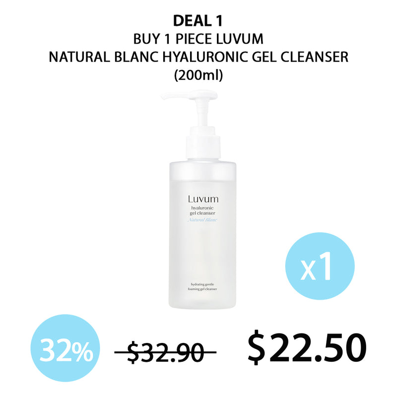 [LUVUM]  Natural Blanc Hyaluronic Gel Cleanser 200ml