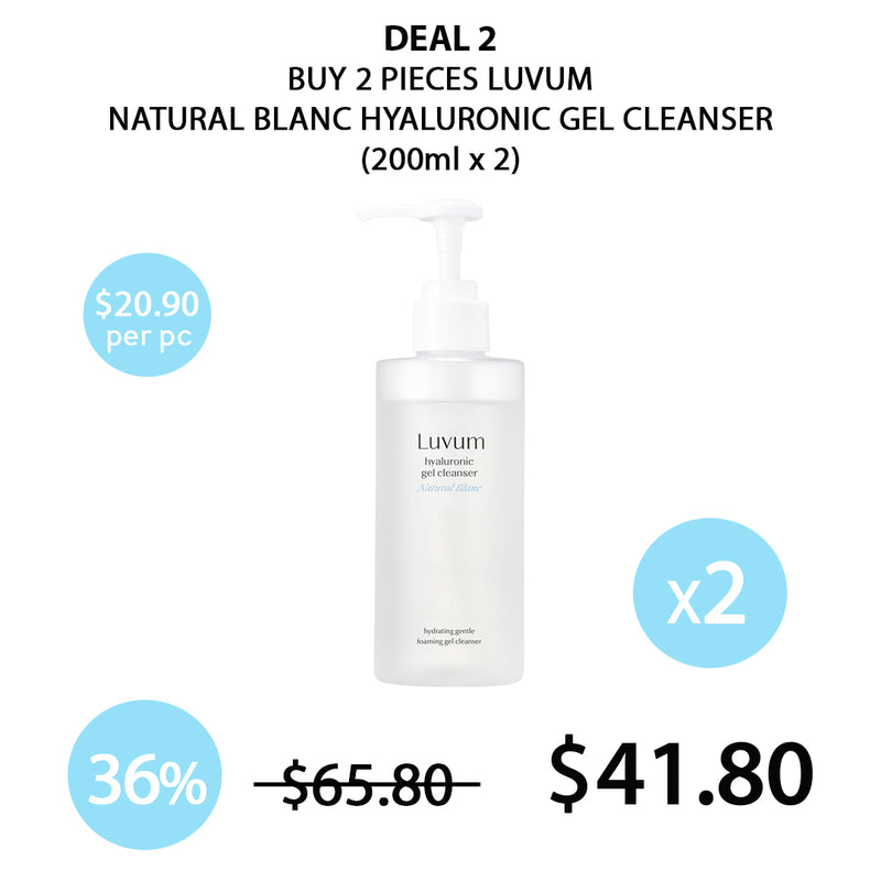 [LUVUM]  Natural Blanc Hyaluronic Gel Cleanser 200ml