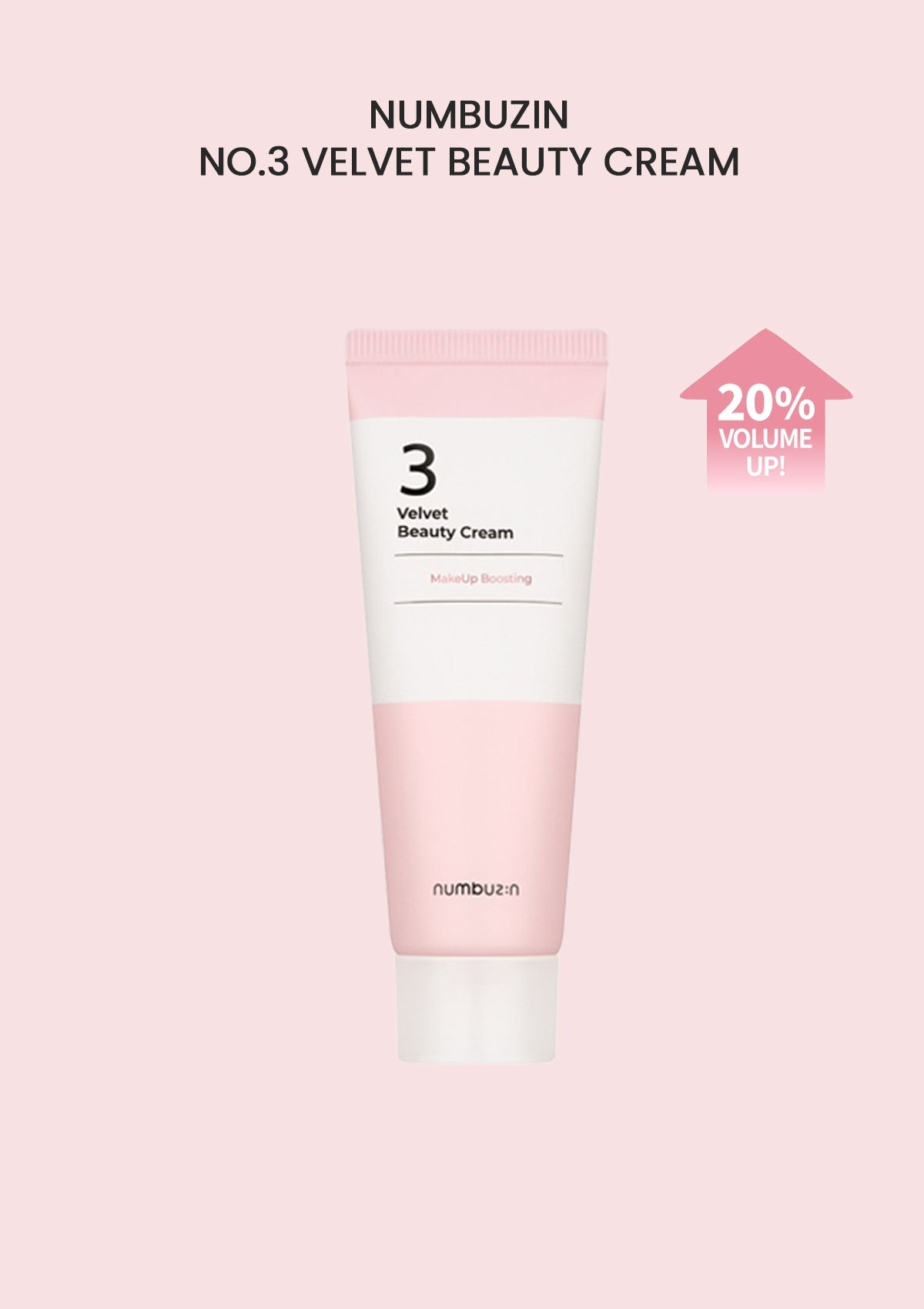 CLEARANCE SALES  - [NUMBUZIN] No.3 Velvet Beauty Cream 50ml