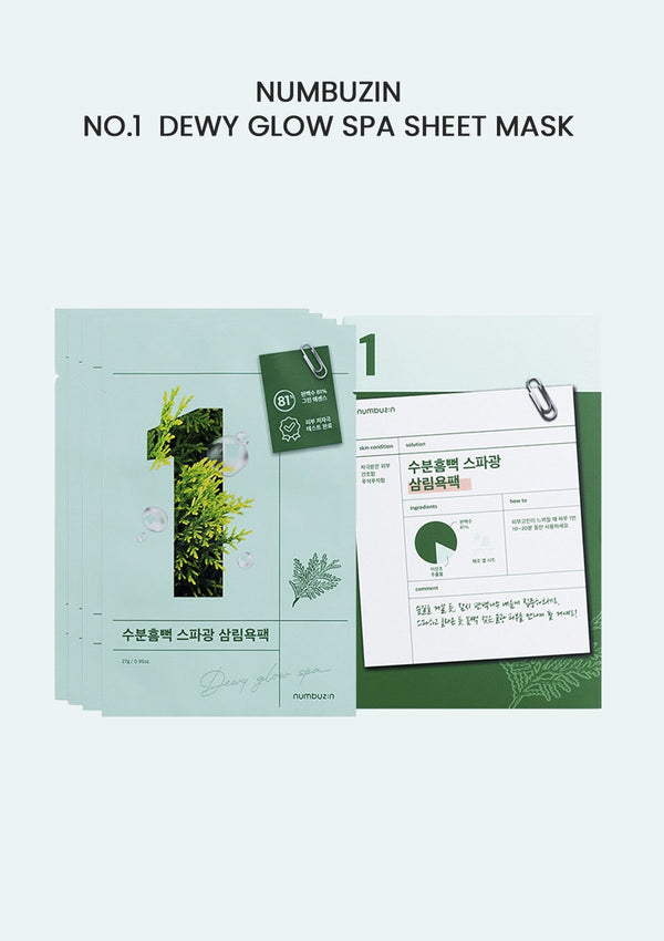 [NUMBUZIN] No.1 Dewy Glow Spa Sheet Mask 4ea