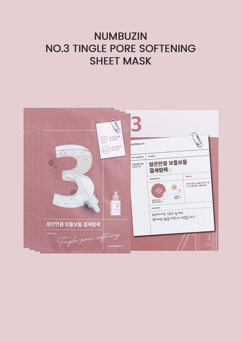 [NUMBUZIN] No.3 Tingle Pore Softening Sheet Mask 4Pcs