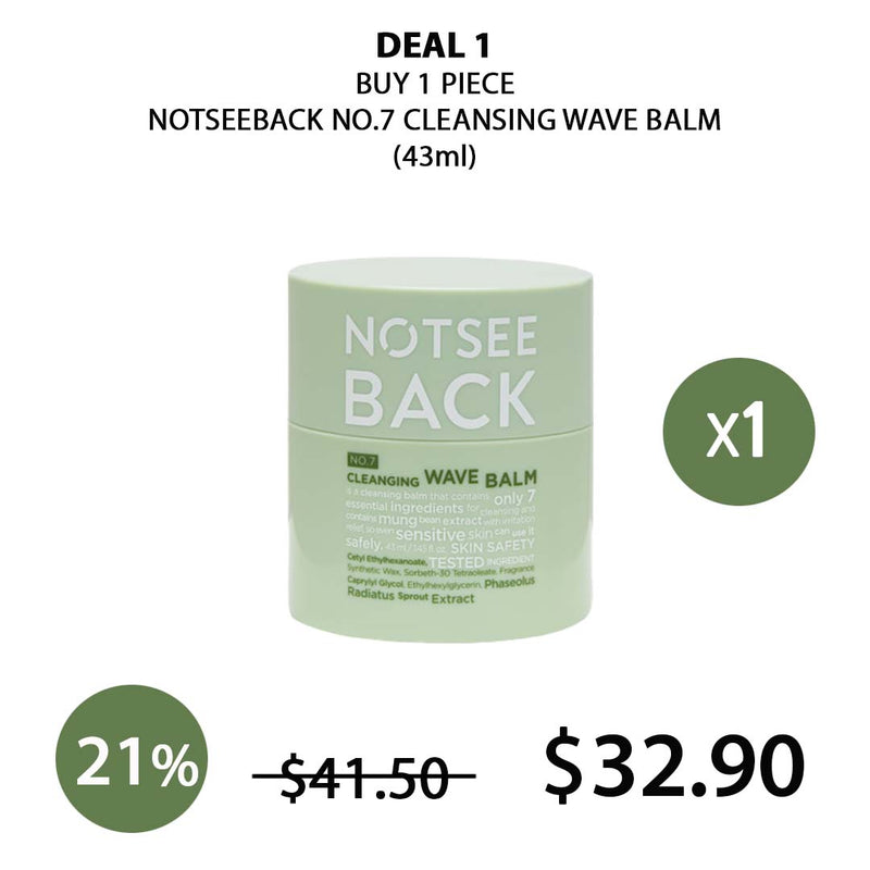 [NOTSEEBACK] No.7 Cleansing Wave Balm 43ml