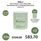 [NOTSEEBACK] No.7 Cleansing Wave Balm 43ml