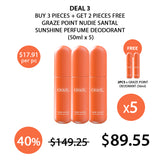 [GRAZE POINT] Nudie Santal Sunshine Perfume Deodorant 50ml