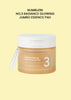 [NUMBUZIN] No.3 Radiance Glowing Jumbo Essence Pad 150ml (1 Box = 70 Pad)