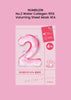 [NUMBUZIN] No.2 Water Collagen 65% Voluming Sheet Mask (1 Box = 4 Masks)