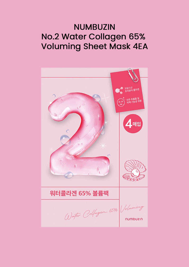 [NUMBUZIN]  No.2 Water Collagen 65% Voluming Sheet Mask 4EA - COCOMO
