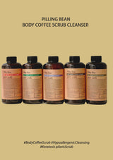 [Pilling Bean] Body Coffee Scrub Cleanser 250g - COCOMO