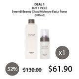 [SERENDI BEAUTY] Cloud Moisture Facial Toner 500ml