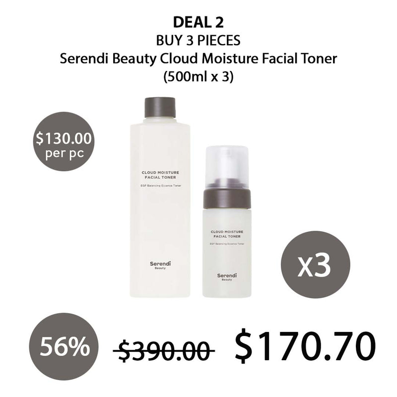 [SERENDI BEAUTY] Cloud Moisture Facial Toner 500ml