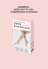 [SUNMIMALL] Good Day Fit Calves Compression Stockings (Free Size) - COCOMO