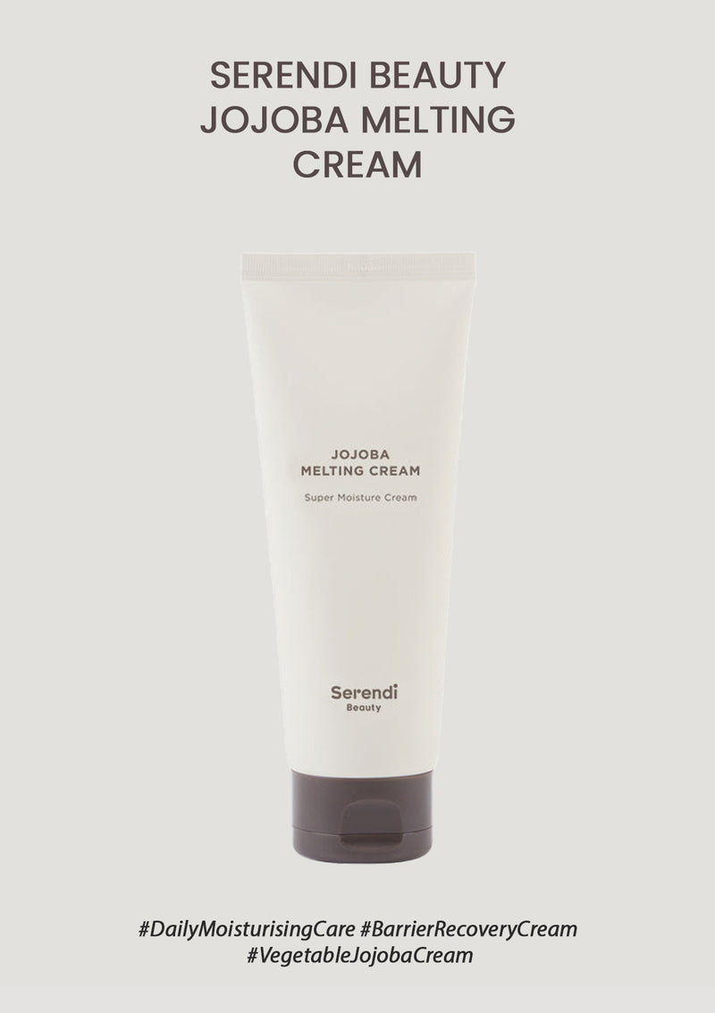 [SERENDI BEAUTY] Jojoba Melting Cream 150g