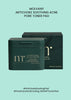 [MOLVANY] Artichoke Soothing Acne Pore Toner Pad 160ml (70 Pads)