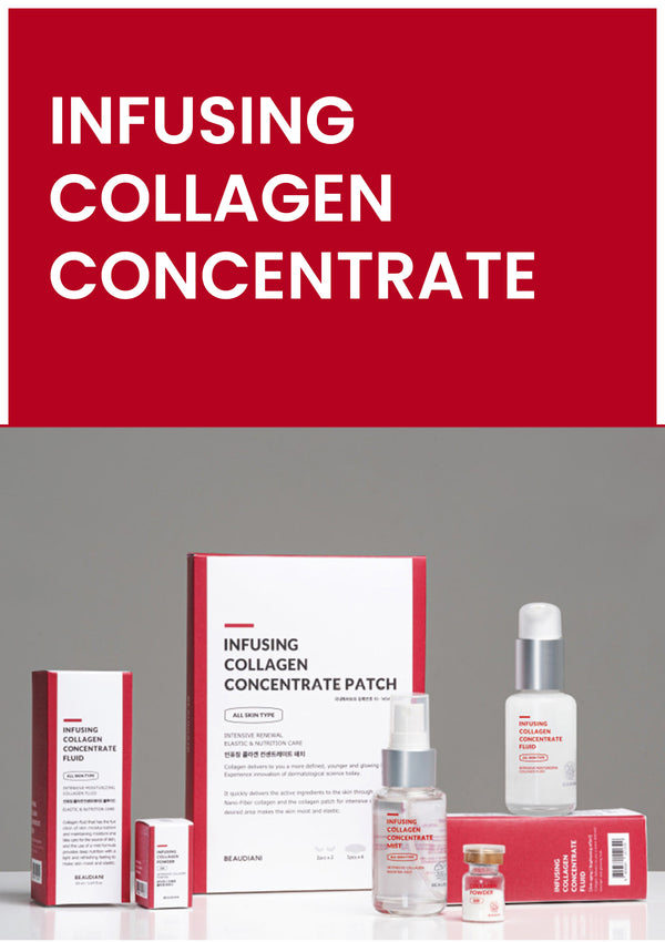 [BEAUDIANI] Infusing Collagen Concentrate Set of 4 - COCOMO