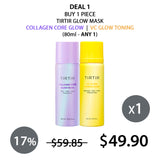 [TIRTIR] Collagen Core Glow Mask 80ml | VC Glow Toning Mask 80ml | Off The Sun Air Mousse SPF 50+ PA++++ 100ml