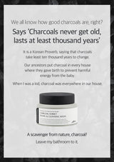 [Nosybe] Charcoal Sorbet Peeling & Cleansing Balm 100ml - COCOMO