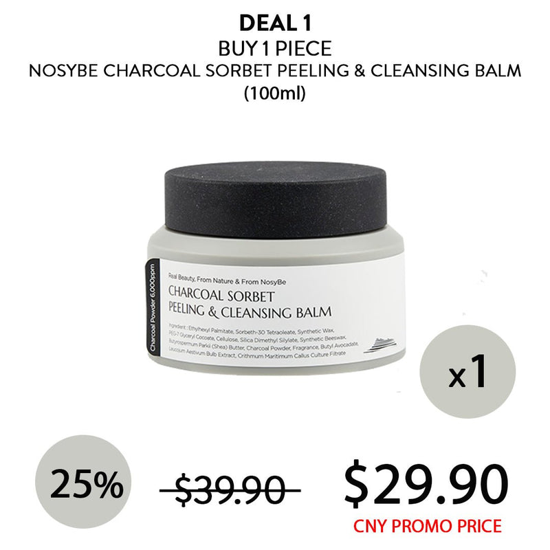 [Nosybe] Charcoal Sorbet Peeling & Cleansing Balm 100ml - COCOMO