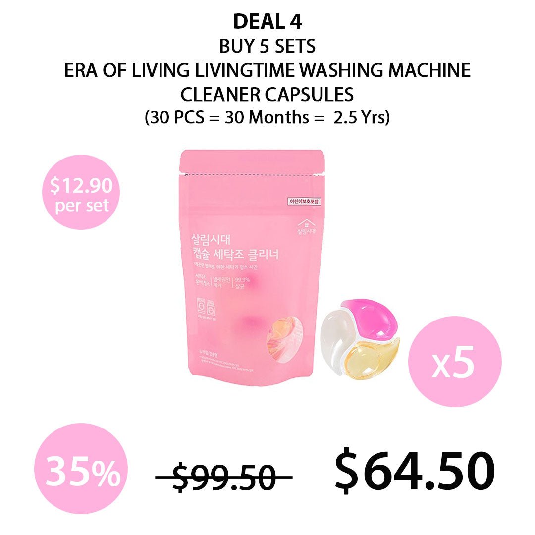[ERA OF LIVING] Washing Machine Cleaner (6pcs per packet)