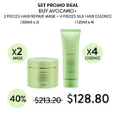 [ELIMÉRE] Avocamo+ Intensive Hair Repair Mask + Hair Essence 120ml - COCOMO