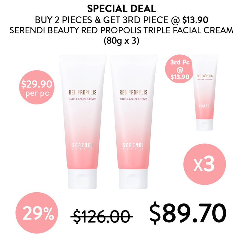 [SERENDI BEAUTY] Red Propolis Triple Facial Cream 80g - COCOMO