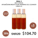 [APOMEDERM] Breath Pore Warming Gel Cleanser 140ml - COCOMO