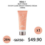[EVE BY CLAIRE] Breast Firming Cream 100ml - COCOMO