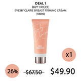 [EVE BY CLAIRE] Breast Firming Cream 100ml - COCOMO