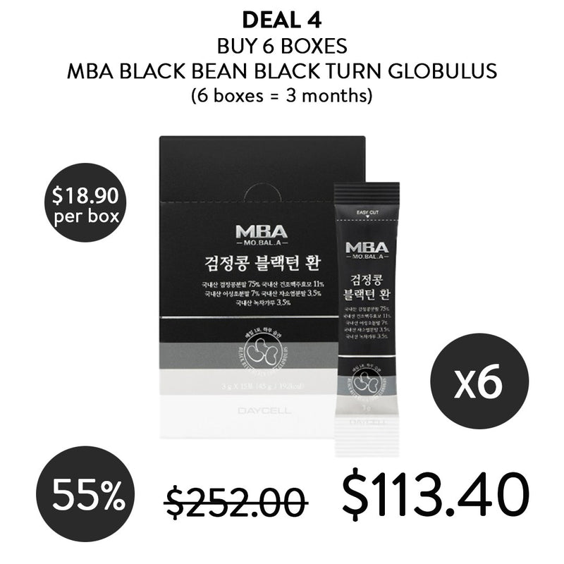 [MBA] Black Bean Black Turn Globulus 3g x 15 Sticks - COCOMO