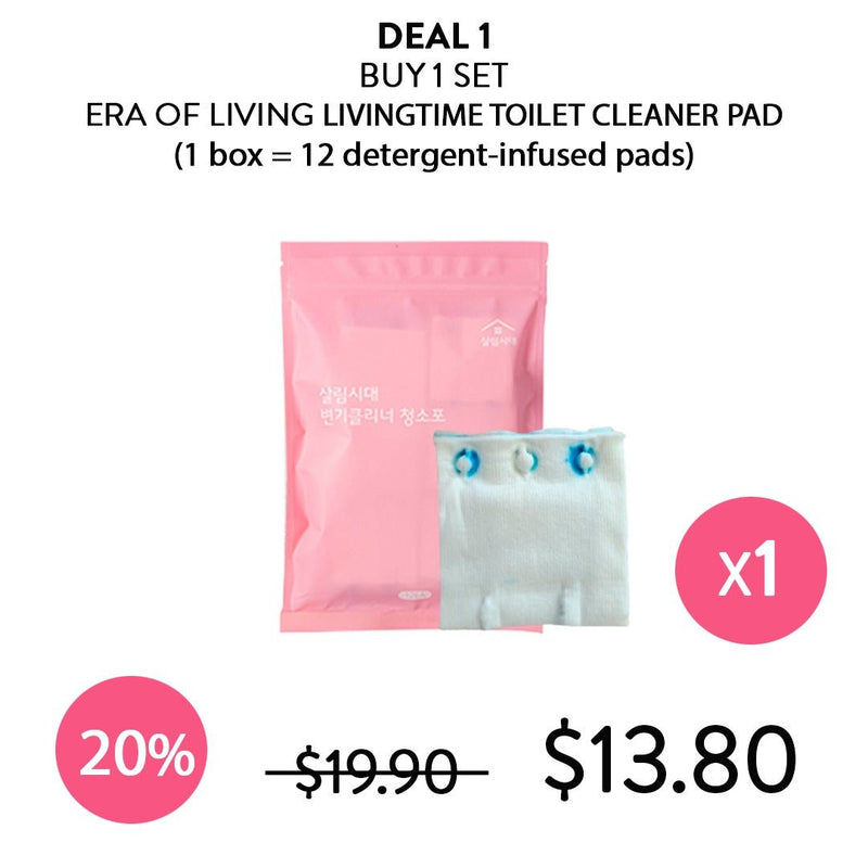 [ERA OF LIVING] Livingtime Toilet Cleaner Pad - COCOMO