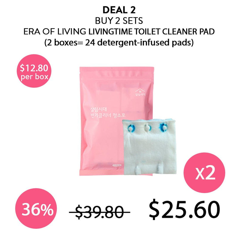 [ERA OF LIVING] Livingtime Toilet Cleaner Pad - COCOMO