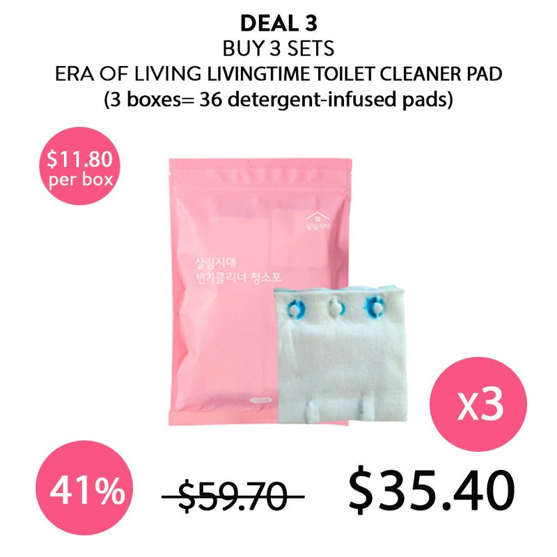 [ERA OF LIVING] Livingtime Toilet Cleaner Pad - COCOMO