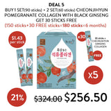 [CHEONJIHYUN] Pomegranate Collagen with Black Ginseng 30/90 Sticks - COCOMO