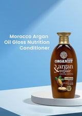 [ORGANIST] Morocco Argan Oil Gloss Nutrition Conditioner - COCOMO